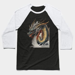 Japanese Dragon Baseball T-Shirt